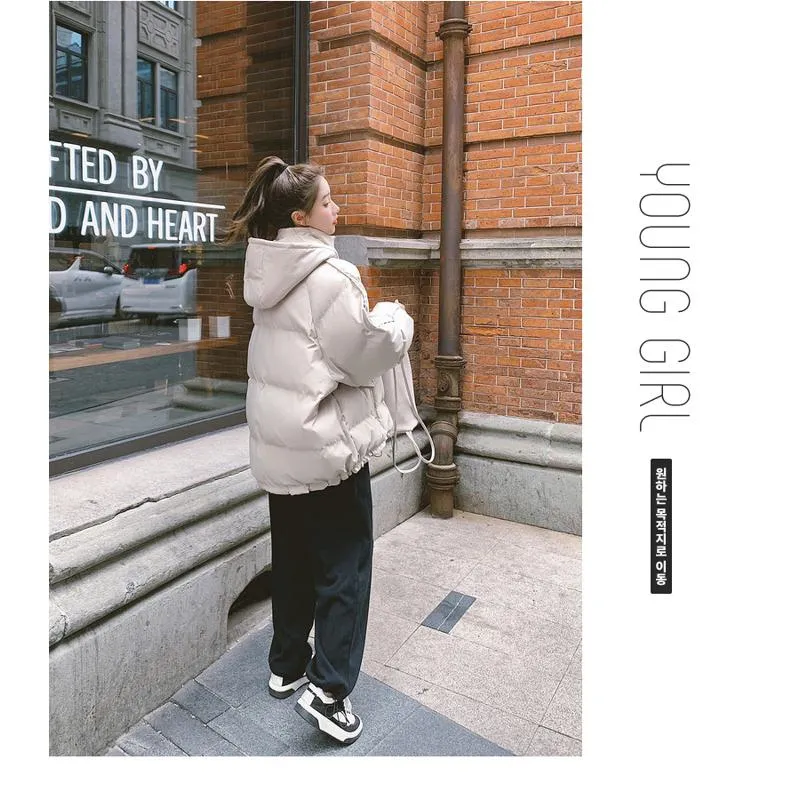 Drawstring Cropped Loose Fit Solid Color Puffer Jacket