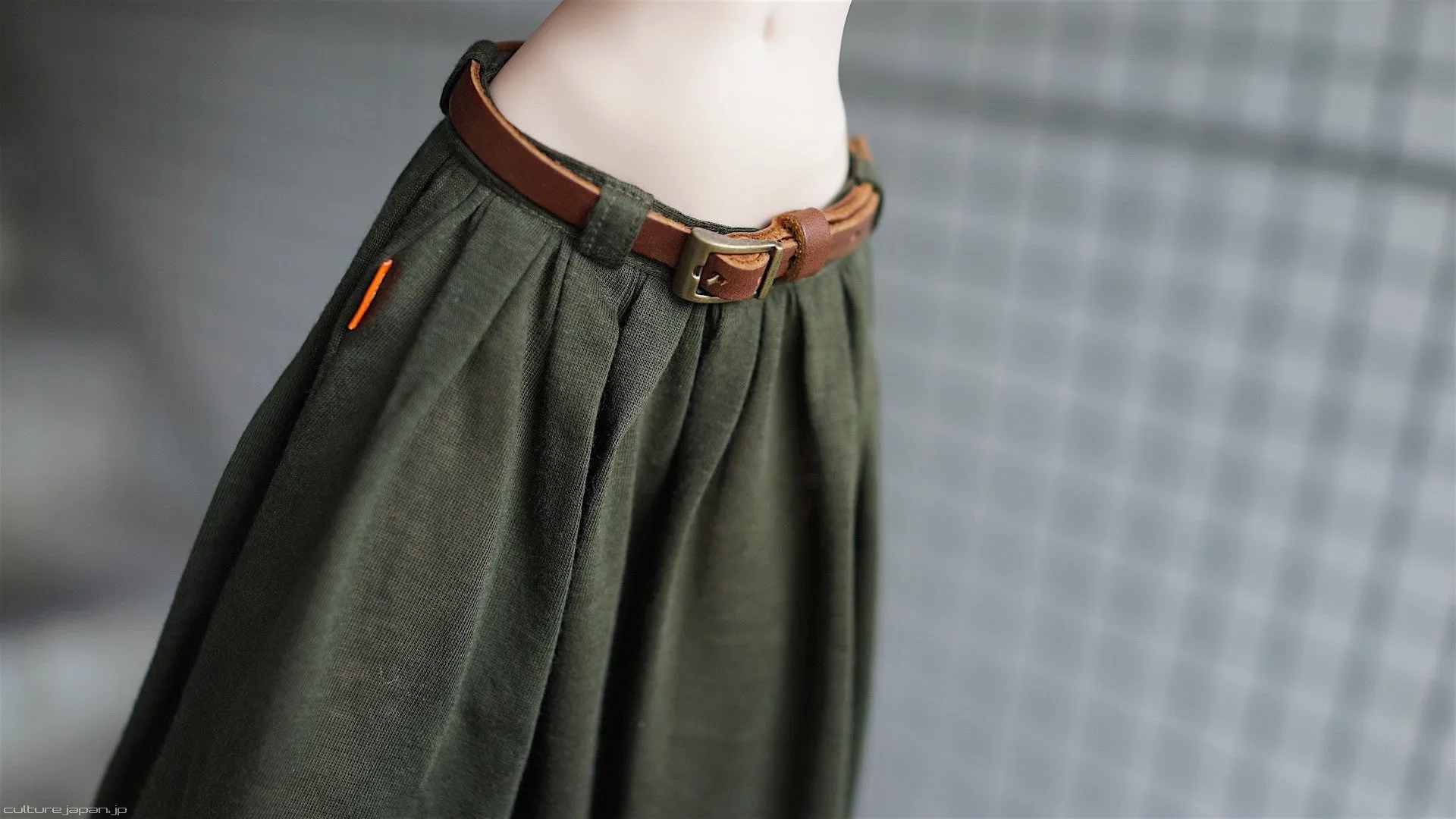 Flaire Skirt (Green)