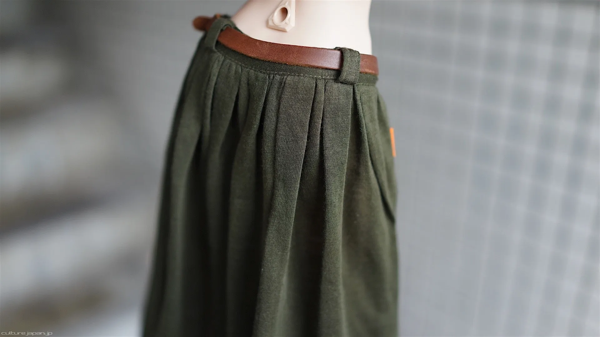 Flaire Skirt (Green)